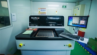Hongrui Automatic Inkjet Printer
