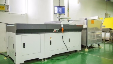 Yaya Hole Inspection Machine