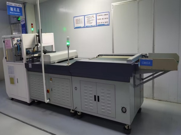 Hole Inspection Machine