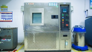 Constant Temperature and Humidity Machine