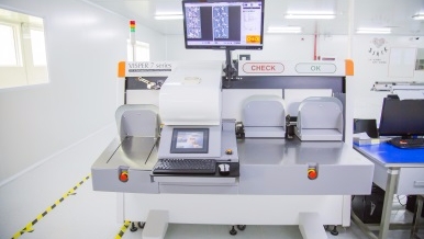 White Well Appearance Inspection Machine AVI