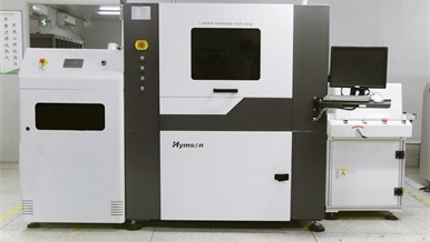 Laser Marking Machine