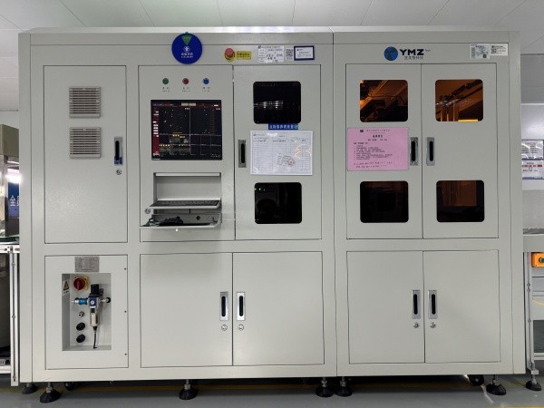 Automatic Appearance Inspection Machine (AVI)