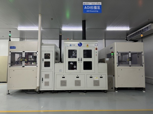 AOI Automatic Scanning Machine